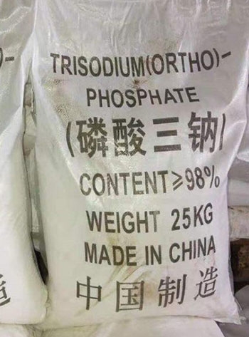 磷酸三钠