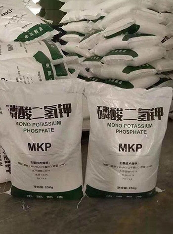 磷酸二氢钾