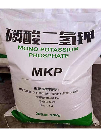 磷酸二氢钾的使用方法